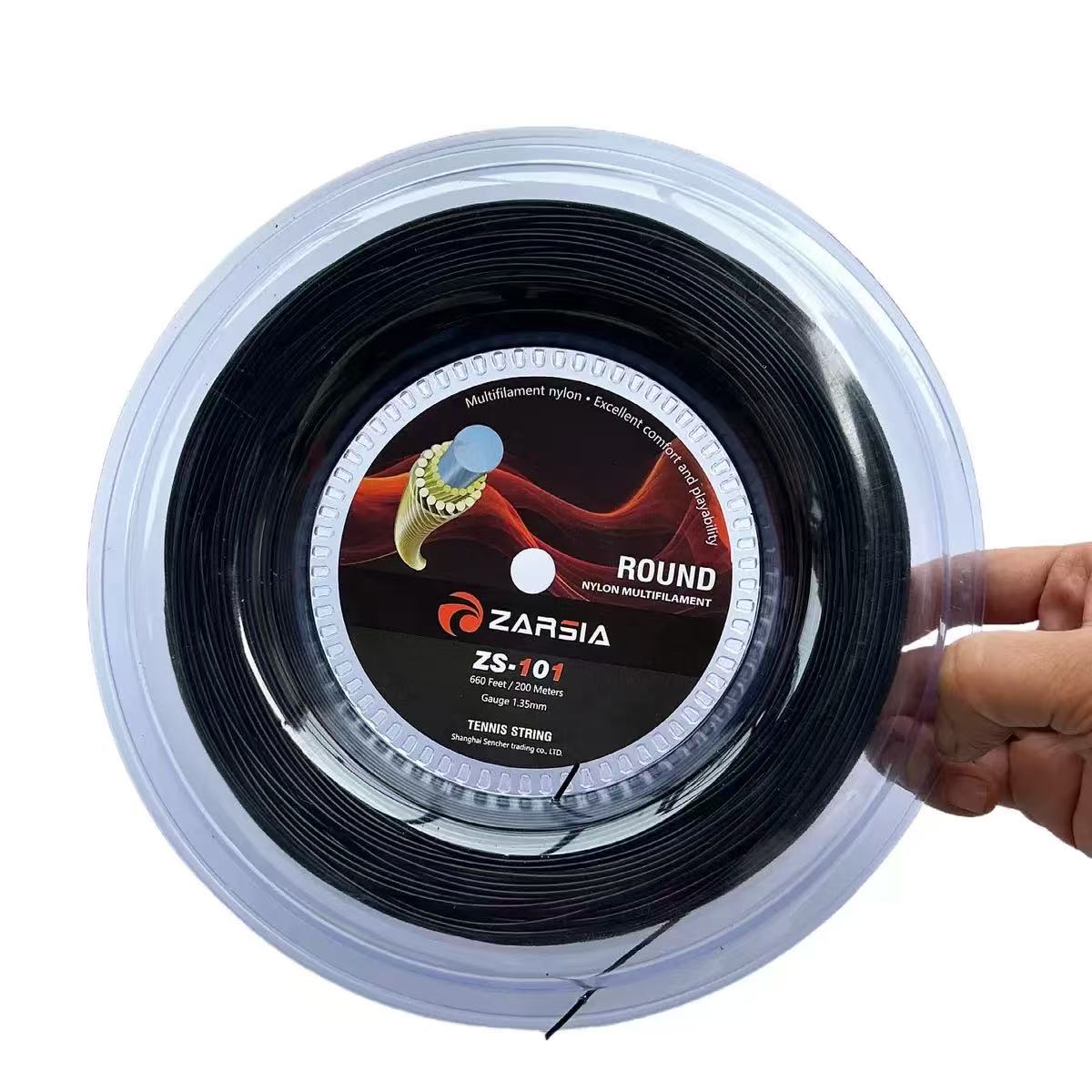16G/1.35mm Nylon Tennis String, 200m Reel