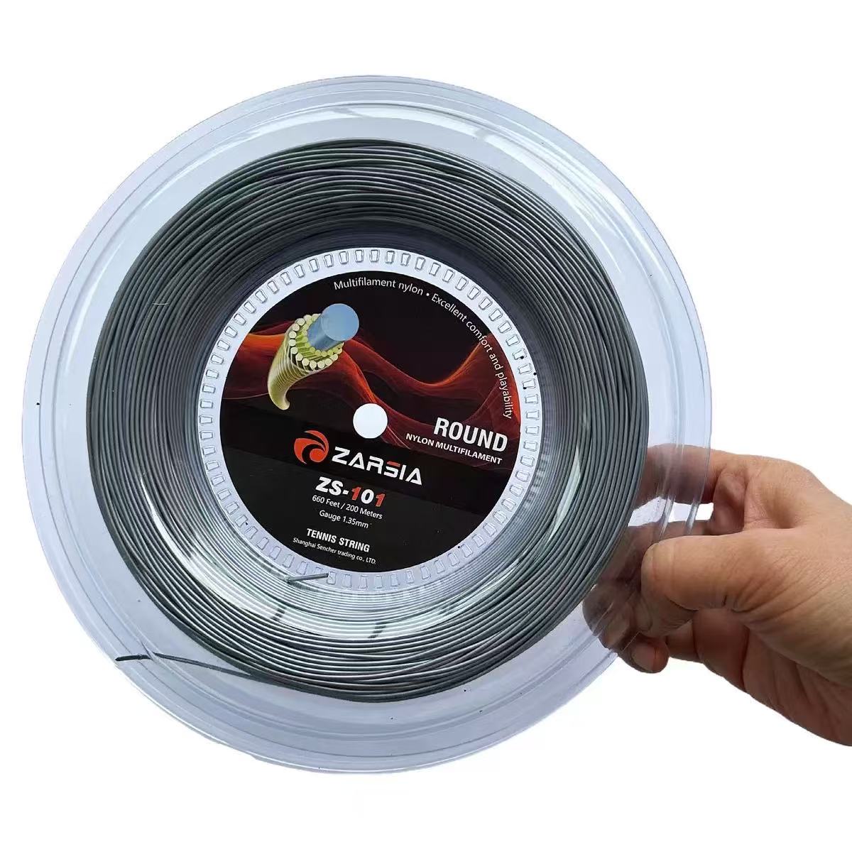 16G/1.35mm Nylon Tennis String, 200m Reel