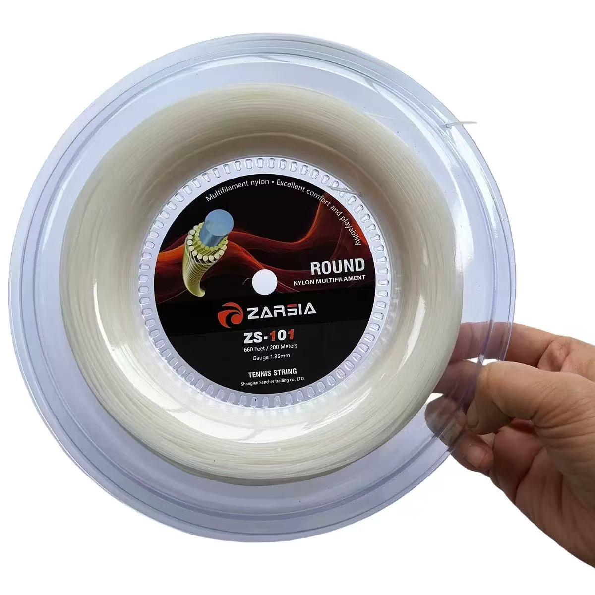 16G/1.35mm Nylon Tennis String, 200m Reel