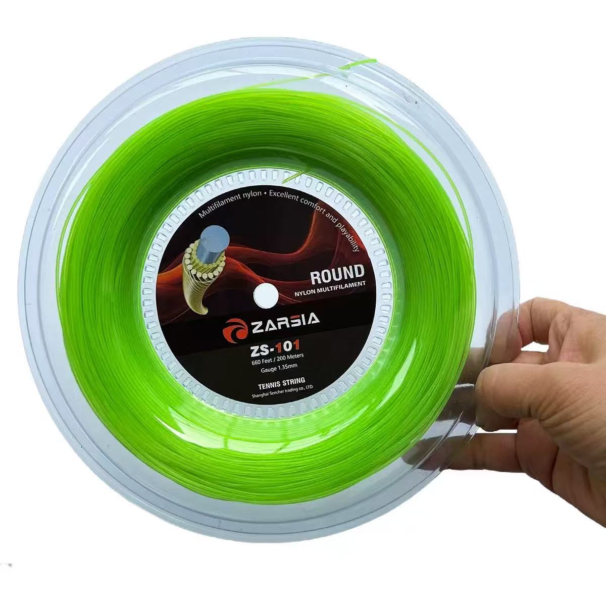 16G/1.35mm Nylon Tennis String, 200m Reel