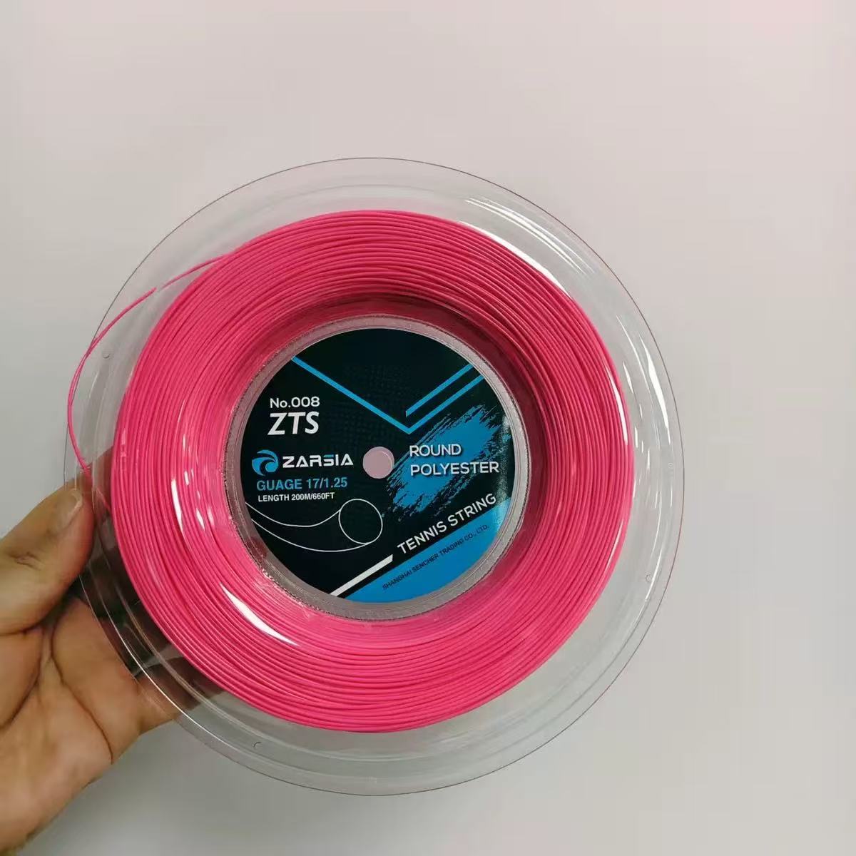 4G/1.25mm Polyester Round Tennis Racket String, Hard String, Tennis Training String, 200 meters