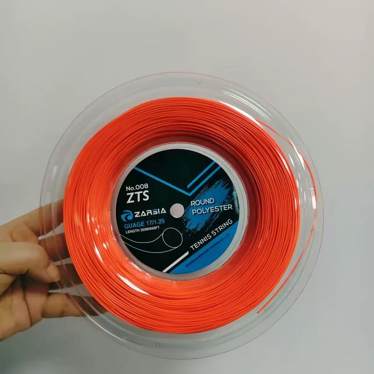 4G/1.25mm Polyester Round Tennis Racket String, Hard String, Tennis Training String, 200 meters