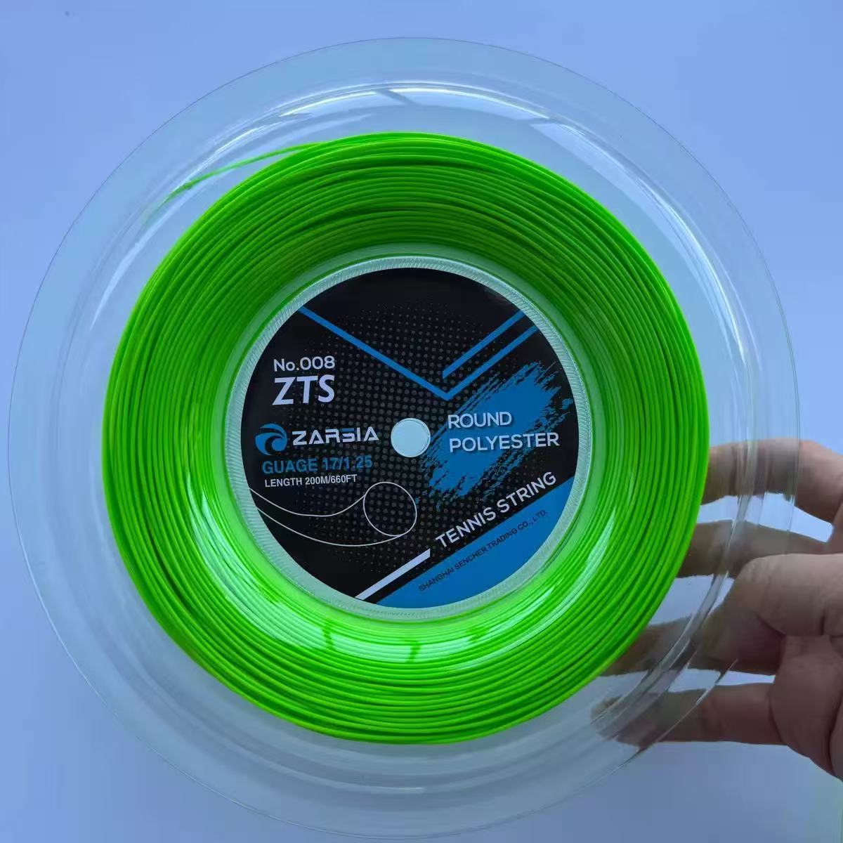 4G/1.3mm Polyester Round Tennis Racket String, Hard String, Tennis Training String, 200 meters