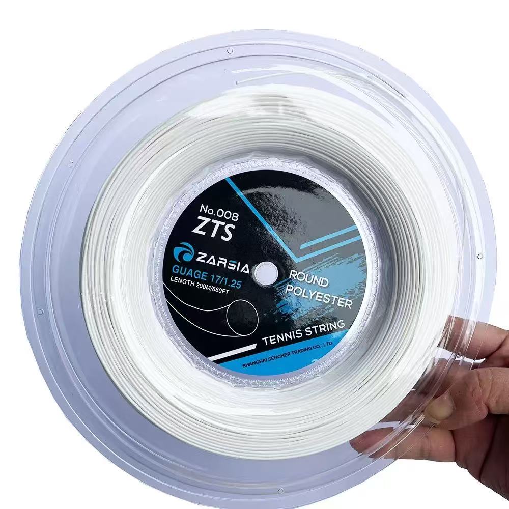 4G/1.3mm Polyester Round Tennis Racket String, Hard String, Tennis Training String, 200 meters