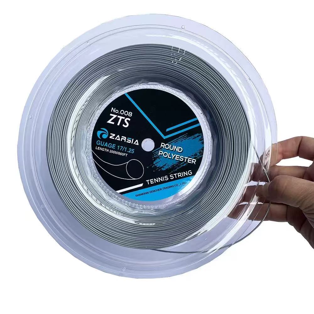 4G/1.3mm Polyester Round Tennis Racket String, Hard String, Tennis Training String, 200 meters