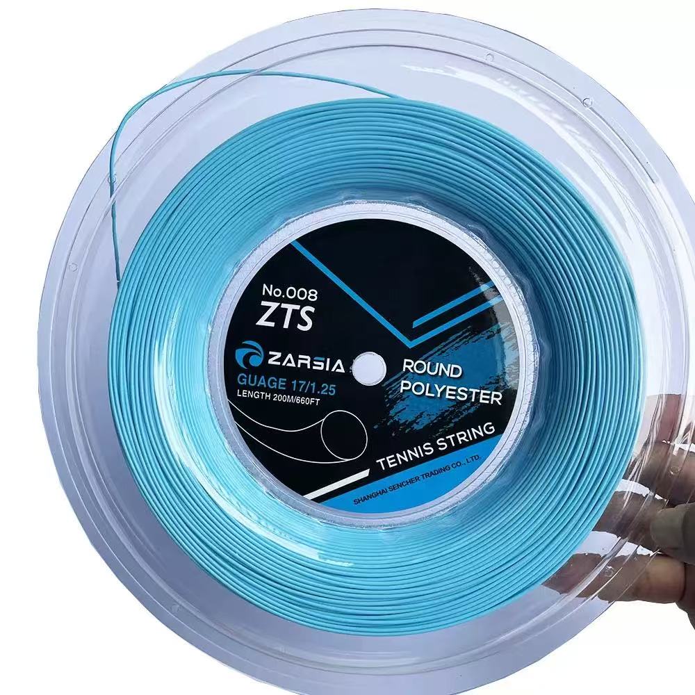 4G/1.3mm Polyester Round Tennis Racket String, Hard String, Tennis Training String, 200 meters