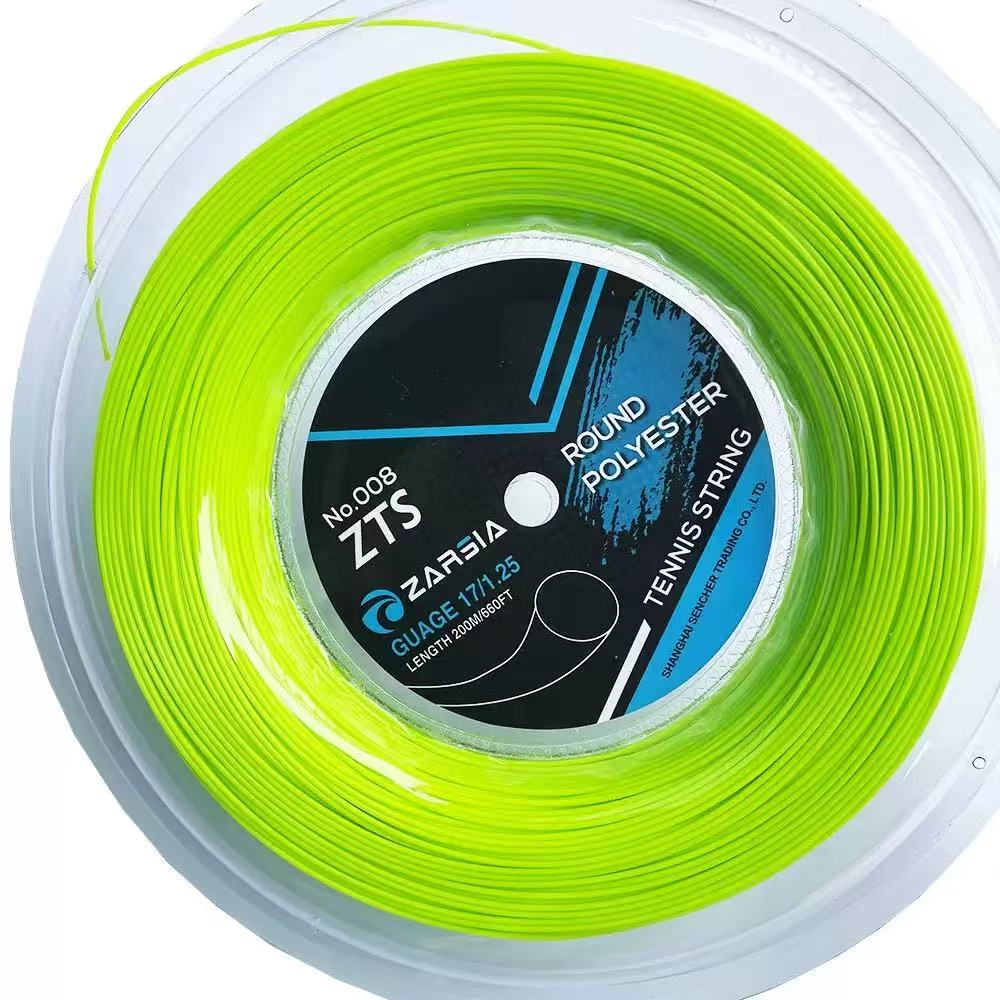 4G/1.3mm Polyester Round Tennis Racket String, Hard String, Tennis Training String, 200 meters