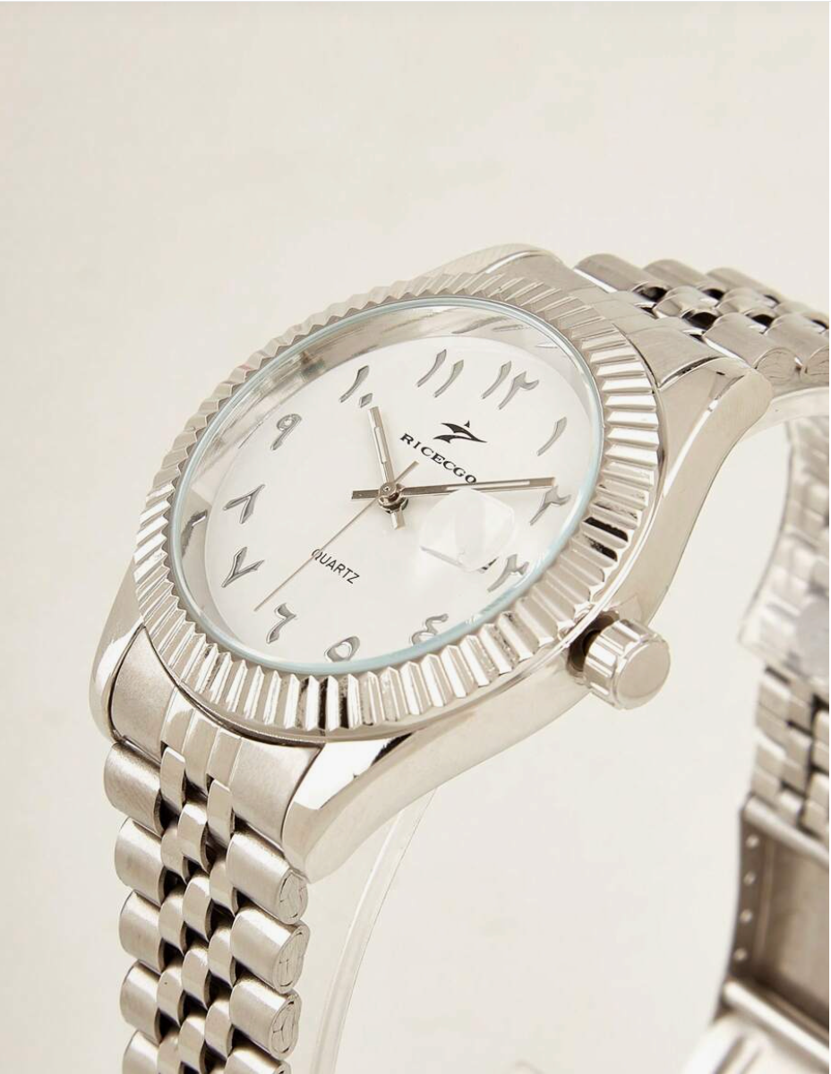 Arabic Watch - White Dial