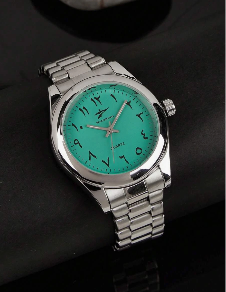 Arabic Watch - Blue Dial