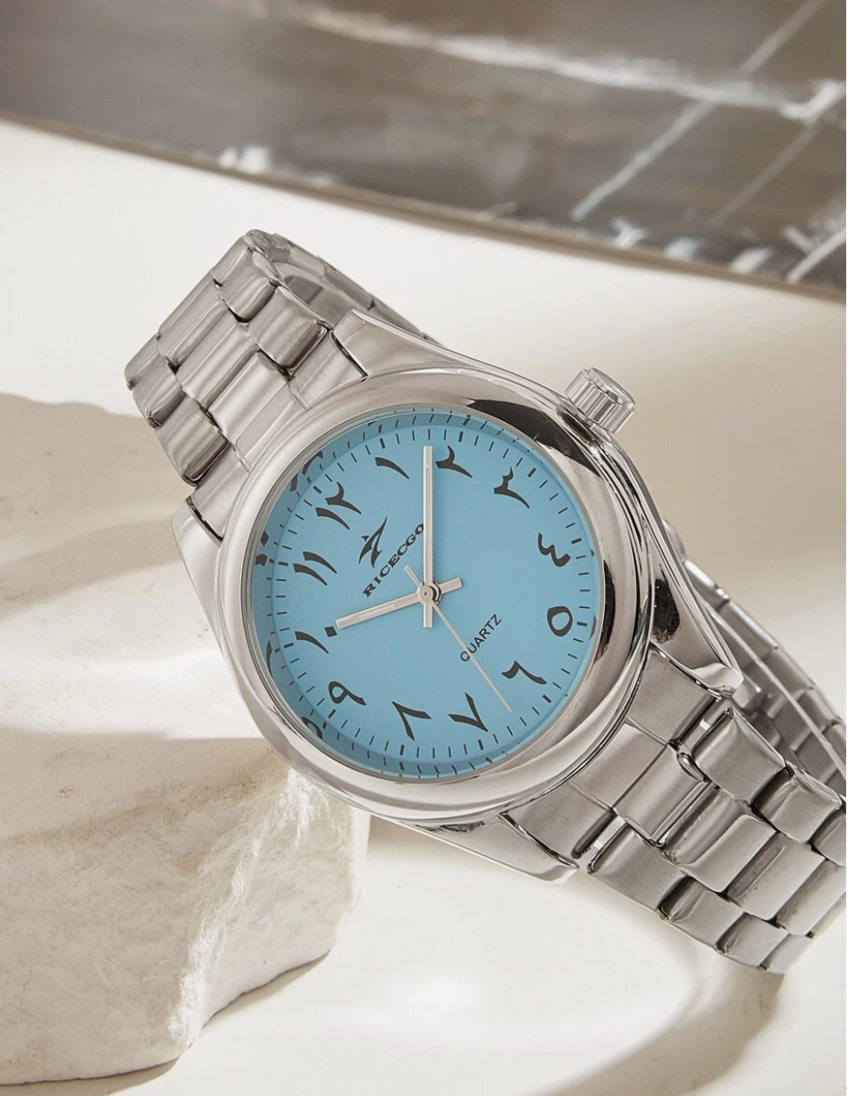 Arabic Watch - Blue Dial